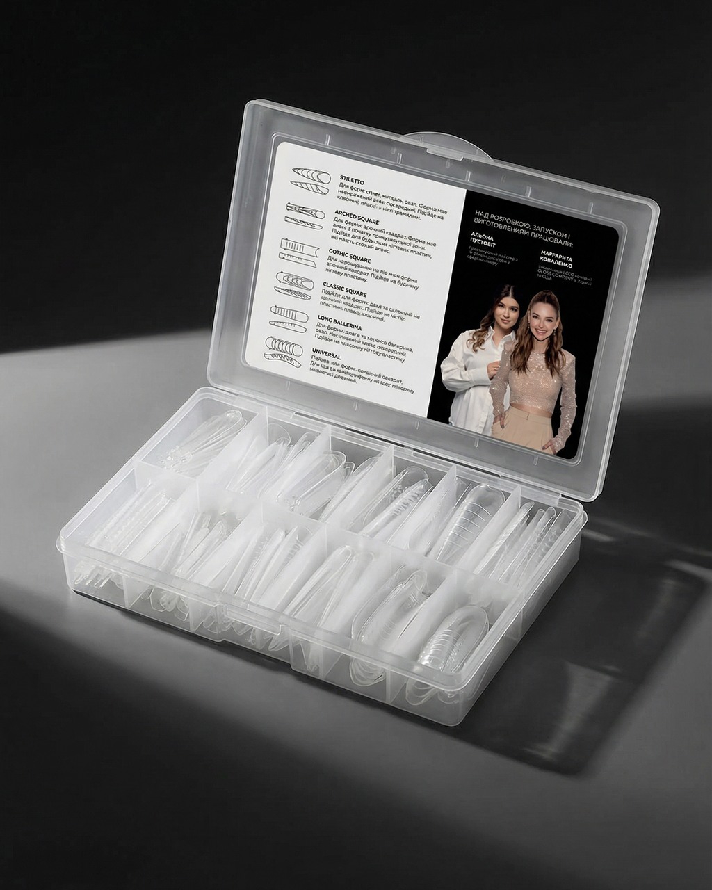 Nail Extension Dual Forms