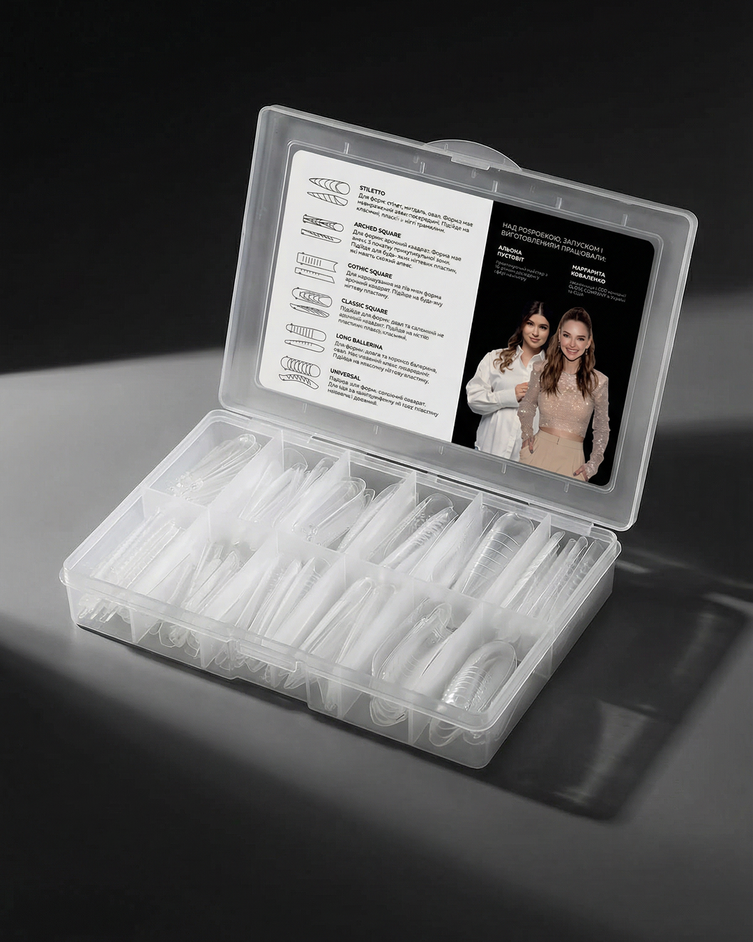 Nail Extension Dual Forms