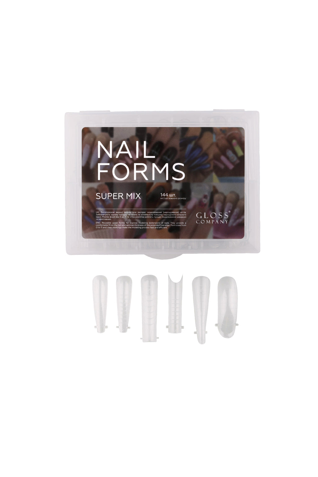 Nail Extension Dual Forms