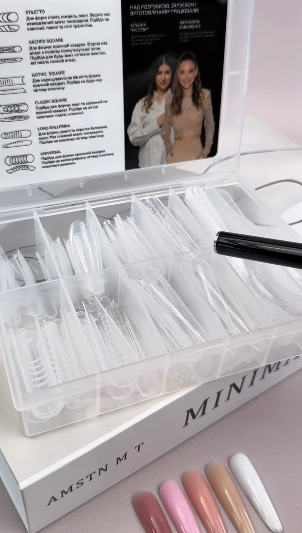 Nail Extension Dual Forms