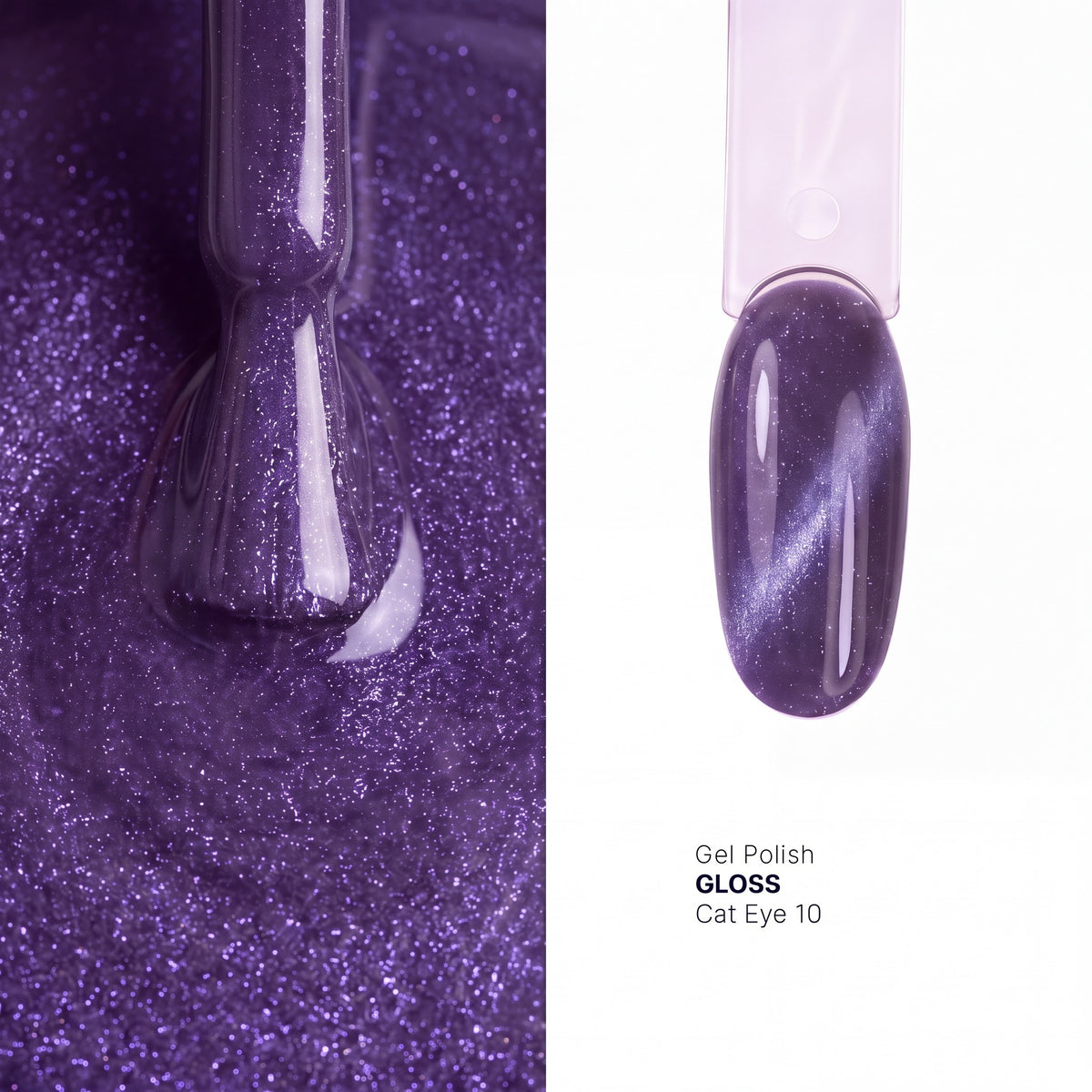 Brush and nail tip swatch of GLOSS Cat Eye 10 Purple magnetic gel polish
