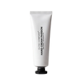 GLOSS Hand Cream Passion, 30 ml white tube with black cap, panthenol and macadamia oil