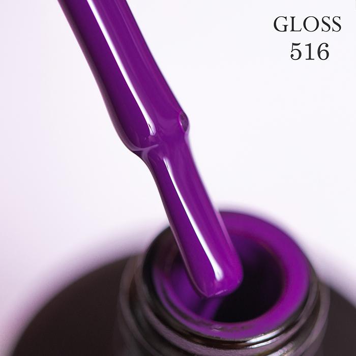 Gel polish GLOSS 516 (violet), 11 ml